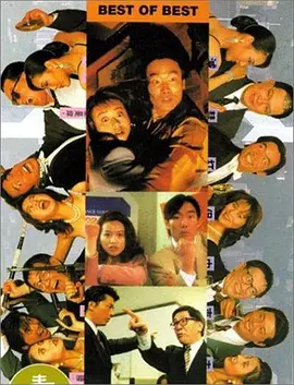 中文字幕第315页