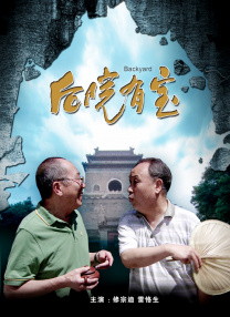 娜塔莉
